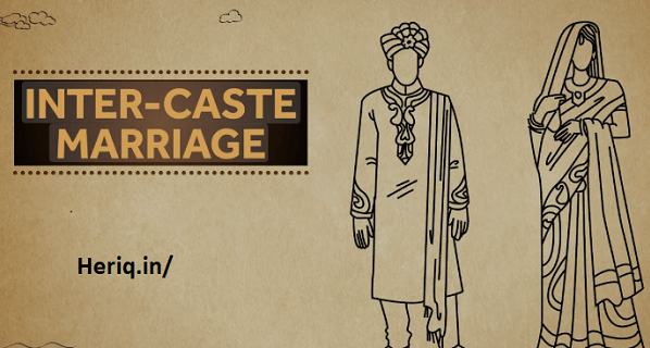 Bihar Inter Caste Marriage Scheme