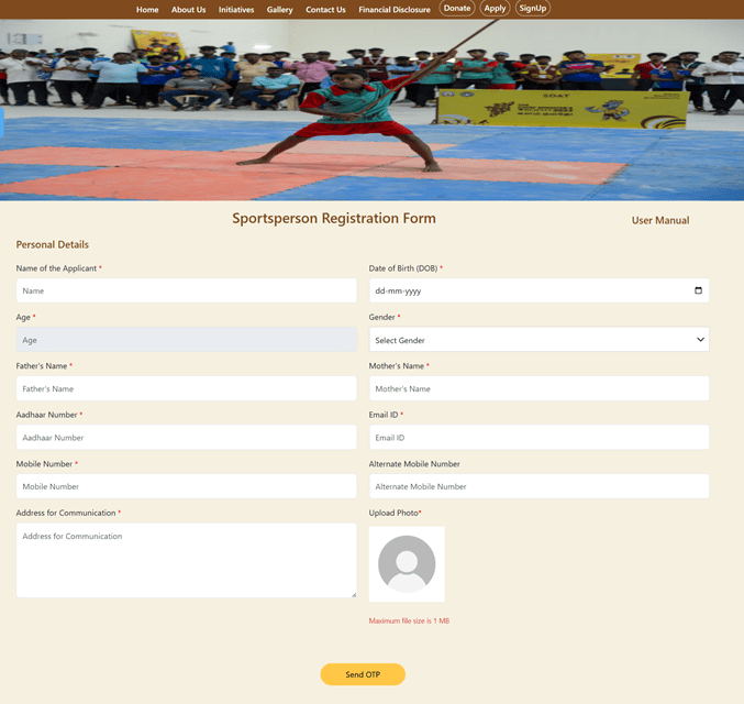 CM Trophy Registration online @