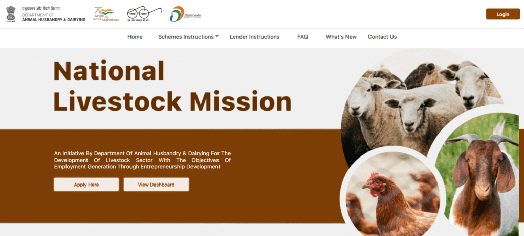 NLM Scheme apply online for Goat Farming
