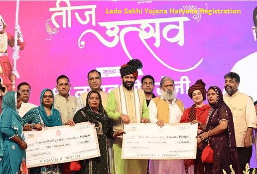 Lado Sakhi Yojana Haryana Registration