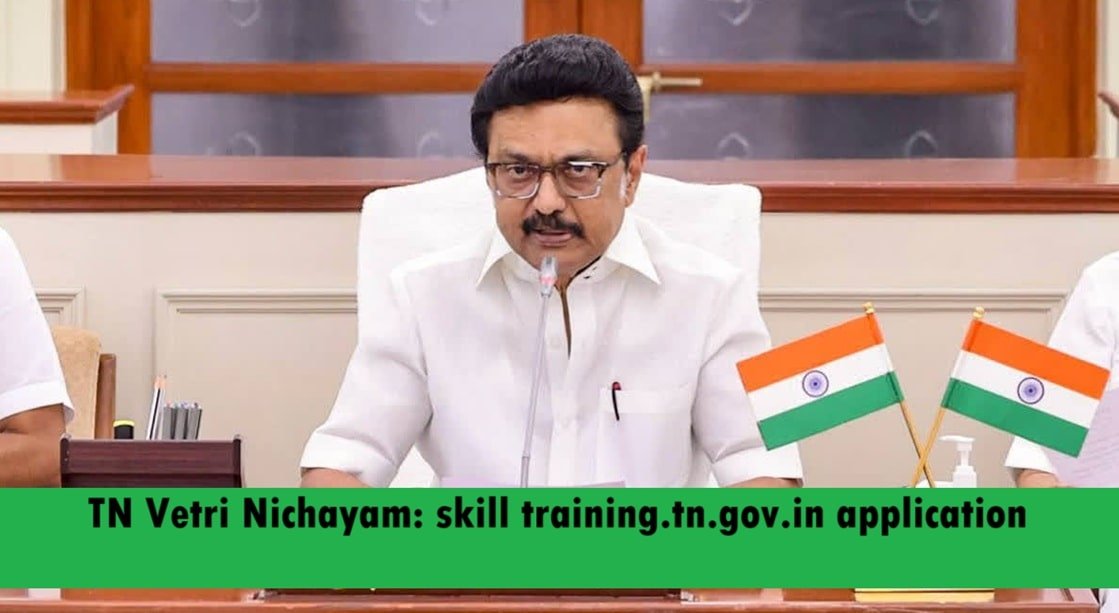 Vetri Nichayam Scheme