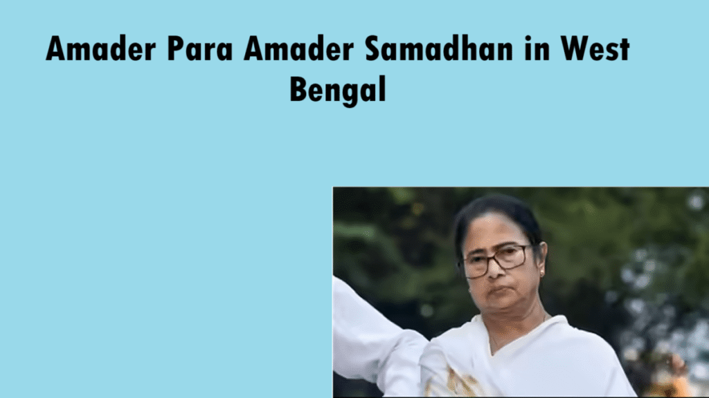 Amader Para Amader Samadhan